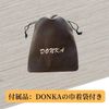 DONKA Terahertz Ore Plate Natural Stone 99% Purity Genuine Massage Small Face with Strap (Saw)