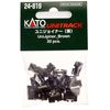 Kato 24-819 Unitrack UniJoiners Brown (20)