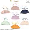 Unisex UV Protection Swim Cap (Lender, M)