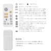 LED Ceiling Light, 4.5 - 6 Tatami, 2,800 LM, Dimmable Color, Light Bulb Color, Daylight White, Light Control, Timer Setting, Memory Function, Light Fixture, Ceiling, Night Light, Thin, Stylish,
