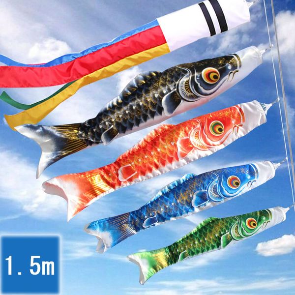 OKBABY Koinobori Koinobori Gold Foil 2022 3.9 ft (1.5 m) Streamer, Set of 8, 4 Carp, Veranda, Mini, Compact, Tango no Sekku Festival, 6.6 ft (2 m) Telescopic Flag Pole Included