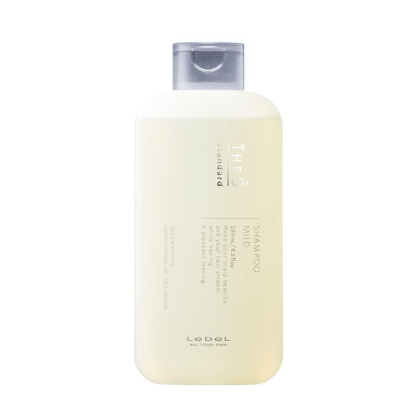 Rubel Geo Standard Shampoo Mild 8.5 fl oz (250 ml)