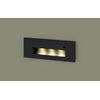Panasonic SLBJ71002 Wall Recessed LED Footlight Diffused Type with Brightness Sensor HomeArchi Built-in LED