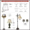 Royal Designs Rectangle Bell w Cut Corners Designer Lamp Shade, Antique Gold, (5.5 x 7) x (10 x 14 )10.5