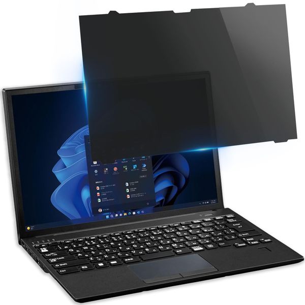 Fujitsu LIFEBOOK U9313 Privacy Filter, Anti-Peeping Filter, Blue Light Reduction, Protective Film, Double Sided