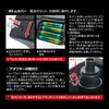 LayLax Automatic Affiliator, Automatic BB Loader, Satellite, BB Bullet, Electric, Automatic, Large Capacity Magazine