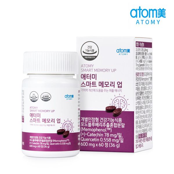 Atomy Smart Memory Up 60 Tablets, 1ea