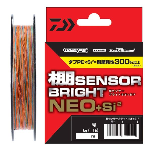 Daiwa PE Line UVF Shelf Sensor Bright Neo + Si2, No. 1.5, 328 yd (300 m), 5 Colors (with Color Marking)