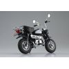 Skynet 1/12 Complete Motorcycle Honda Monkey Candy Imperial Blue