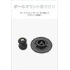 SP Connect 61037 Daytona Motorcycle Mount Optional Magnetic, Magnetized Head (SPC+) C Type
