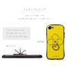Natural Design [iPhone 8/7PLUS Only] Shock Absorption Back Case with Finger Ring +R Ultramarine