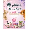 Kneipp Sparkling Tablet, Violet Scent, 1.8 oz (50 g) x 6