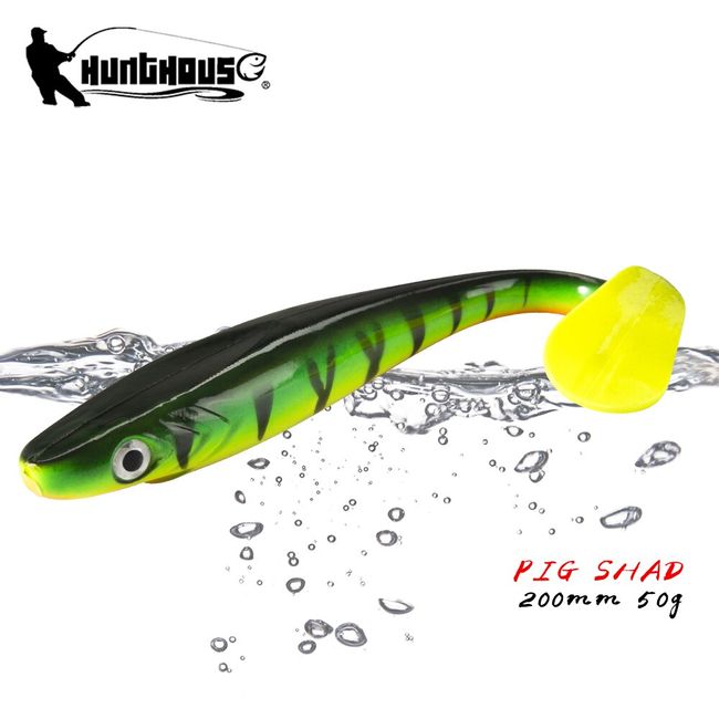 Hunthouse Pike fishing Lure pig shad 120mm/150mm/20cm 50g