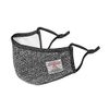 Heat Mask Harris Tweed 3 Layer Type (Gray)