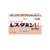 [2 drugs] Restamin U Kowa Tablets 120 tablets * Products subject to self-medication tax system