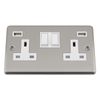 A5 USB Socket 2 Gang - Satin Matt Chrome Classic - White Insert - Plastic Rocker Switch