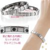 12 Constellations Guelma Band Bracelet [Scorpio] (L)
