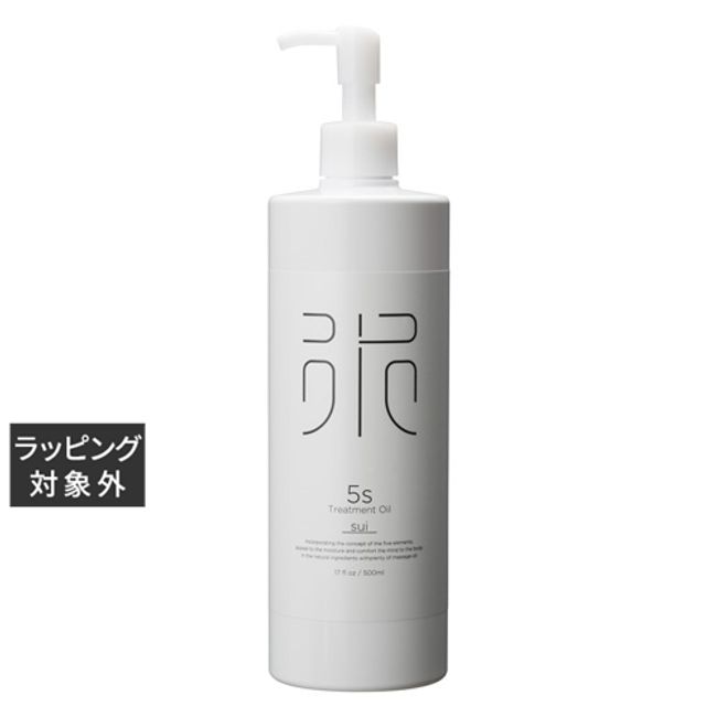 modish 5s treatment oil SUI 500ml | modish body oil