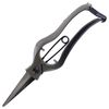 Bigman B-04B Hitting Sinogi Bud Cutting Shears 7.9 inches (200 mm)
