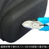 Fujiya AP-M Active Pouch (with Lid), EVA Embossed with Strong Bottom