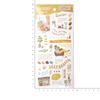 My Diary Sticker [Cooking] Sticker Deco 81331