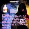 Body Jewelry for orizinarusukinguru- 20ml