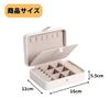 MaT store Jewelry Box, Accessory, Case, Storage, Ring, Jewelry, Small Items, Large Capacity, Present (White)