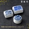 Sumikundo 26157 Water Droplets Ceramic Water Droplets Button Pack, Round Small