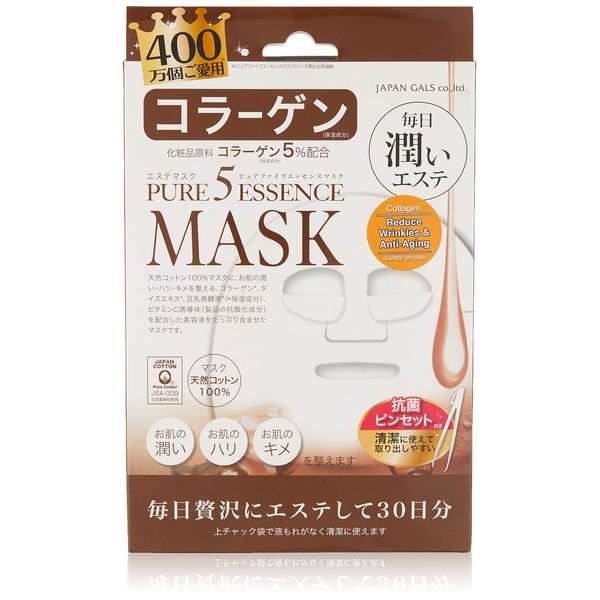 Pure 5 Essence Mask CO x30
