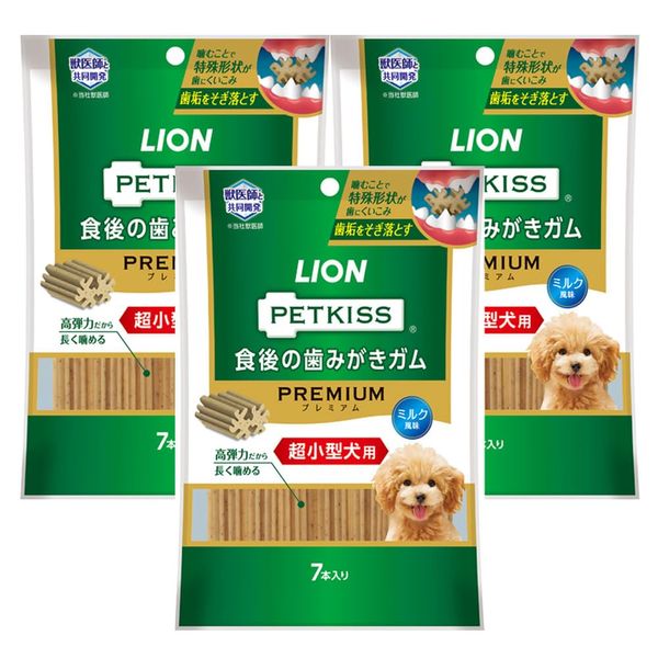 LION Pet Kiss (PETKISS) Dog Treats - Premium Gum Paste Gum - 7 Pack x 3 Pack (Bulk Purchase)