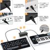 USB MIDI Host Box MIDI Interface to MIDI Converter Black (UMH-21)