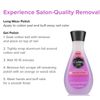 Cutex Care Non-Acetone Nail Polish Remover  6.76 oz