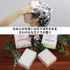 TheBAR Solid Conditioner, Hypoallergenic, Glossy, Moisturizing, Functional Ingredients, High Concentration, Organic Solid Conditioner, Sakura, Made in Japan