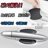 Step Wagon RK1/2 Door Handle Seal Scratch Resistant 5 Colors Selectable