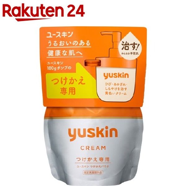 Yuskin Replacement Pouch (180g) [Youskin]