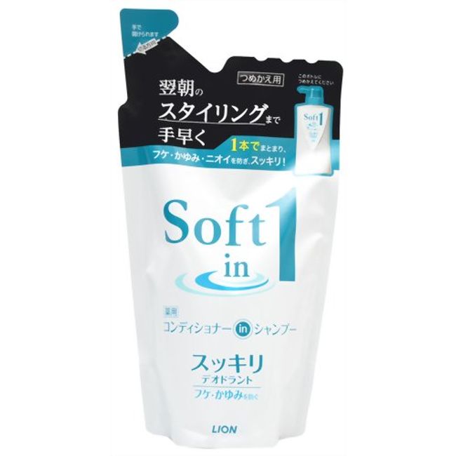 LION Soft in One Shampoo Refreshing Deodorant Type Refill 370ml