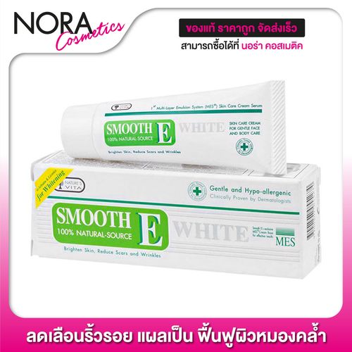 Smooth E Cream Plus White Smooth E Cream Plus White - Reduces Wrinkles, Scars, and Revitalizes Dull Skin. Volume: 10