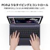 XPPen Magic Drawing Pad Tablet, Dedicated Keyboard, Drawing Tablet, Keyboard ACK08