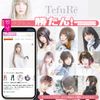 Tefure Q37-1 Dance Extensions, Kids, Braided Hair Attachment, Black with Video