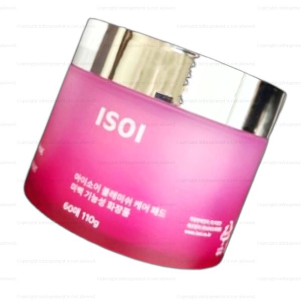 Isoi Blemish Care Pad Blemish Pad Sample Gift 110g