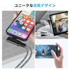 usb c+lightning to 3.55mm audio adapter
