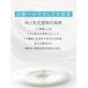 KISO CARE PHQ-8 Pure Hydroquinone Formulated, Made in Japan, Face Cream, Xo, Hydro Cream, 0.7 oz (20 g), Tsuboxa Extract, CICA Deer Pair, Kojic Acid, Stem Cell Solution, Caffeine
