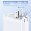 Type C Charger, 65W (PD Charger, USB-C), PD Compatible, PPS Compatible, PSE Technical Standards Compliant, Foldable Plug, Type-C Adapter, USB-C Outlet, Macbook, PD Compatible, Windows PC, iPad, iPhone
