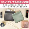 HAMILO Mini Pouch, Meguri Case, Small Items, Pack Pouch with One Hand, Open and Closure, 2 Colors, 2-Piece Set