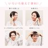 Agetsuya QS-17108-W Portable Mini Brush Iron, Overseas Compatible, Comb Iron, Hair Iron, White