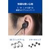 Elecom ECHS-EP21SUBK Wired Headset, USB with Microphone, In-Ear In-Ear Binaural, Black