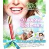 Crystal Lip 21, Bianca Red, Hyaluronic Acid, Collagen, Peptides, Lip Serum, Made in Japan, 0.2 oz (6 g)