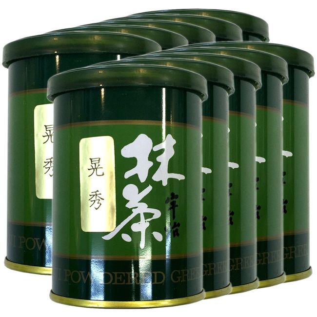 [Premium Uji Matcha] Matcha Powder, Akihide 1.4 oz (40 g) x 10 Set, Sugamo Chaya, Sannenen