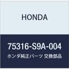 Honda Genuine Clip, Door Garnish