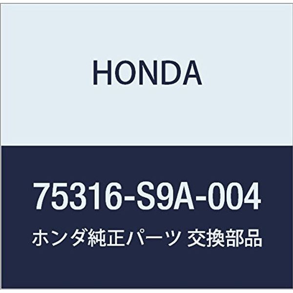 Honda Genuine Clip, Door Garnish
